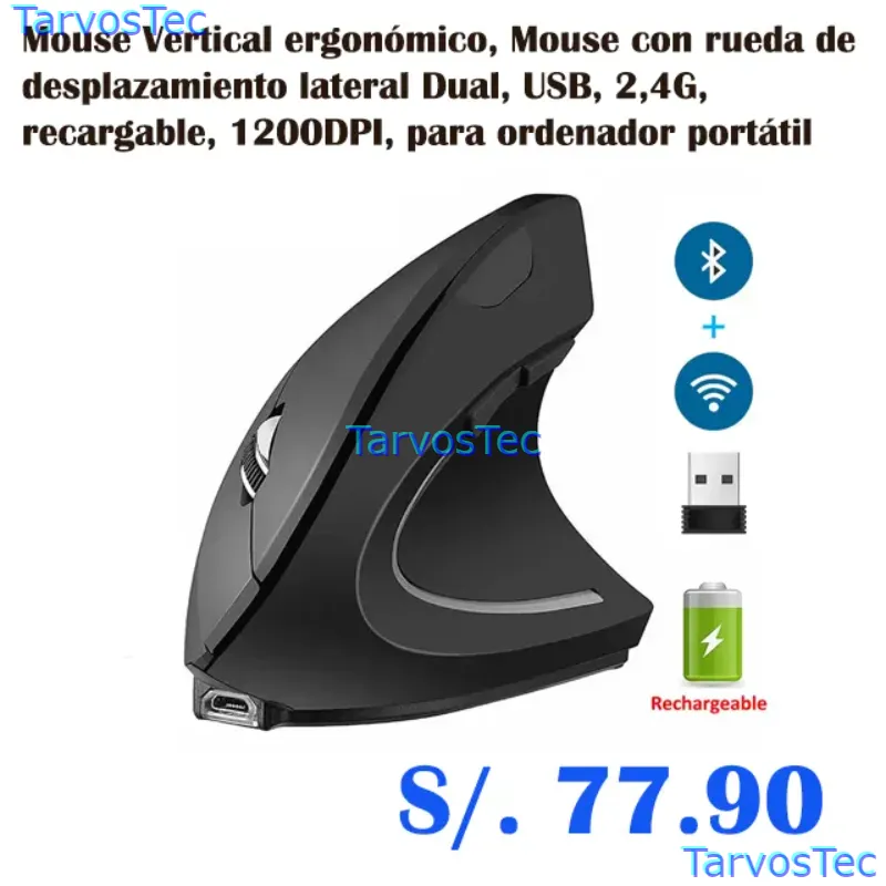 MOUSE VERTICAL ERGONÓMICO RECARGABLE